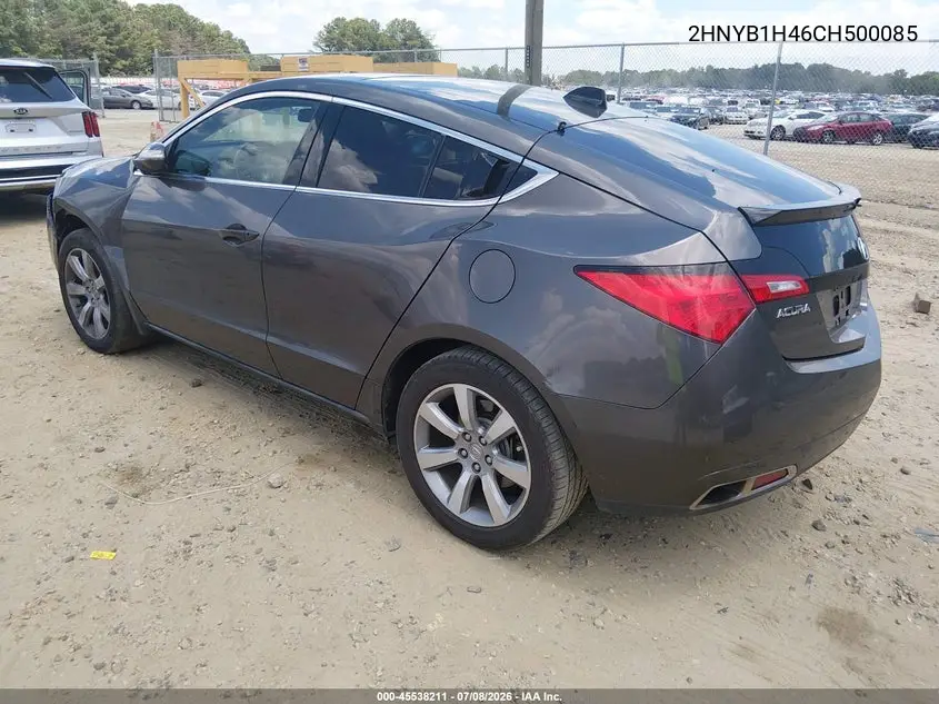 2012 Acura Zdx VIN: 2HNYB1H46CH500085 Lot: 45538211