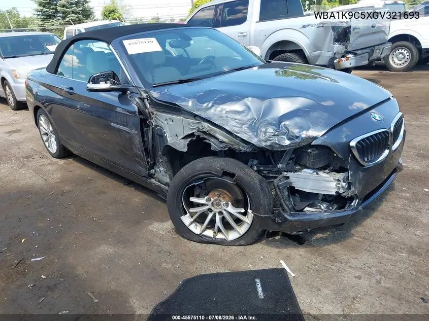 2016 BMW 228I VIN: WBA1K9C5XGV321693 Lot: 45575110