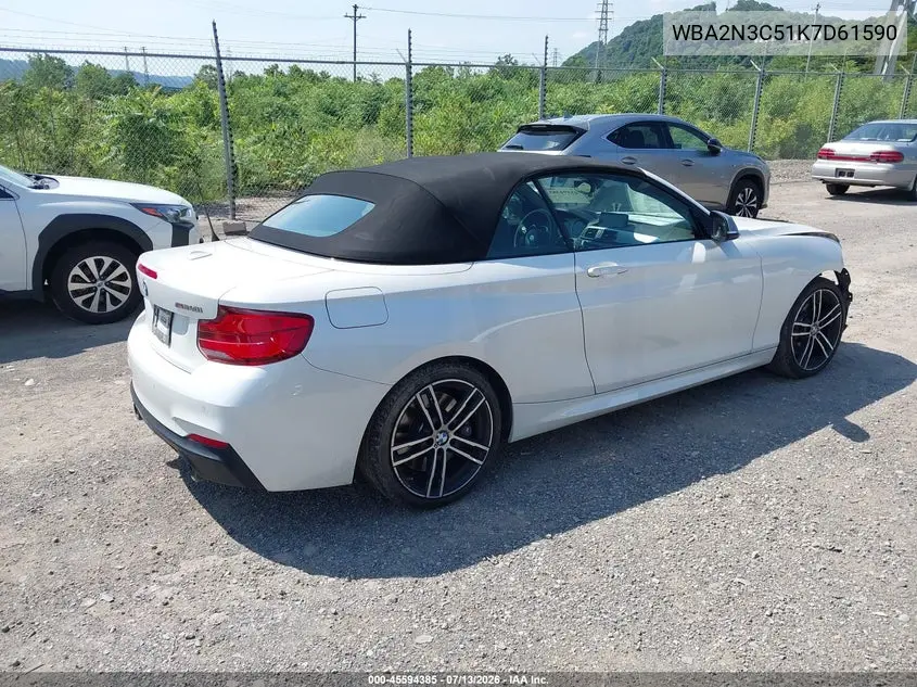 2019 BMW M240I xDrive VIN: WBA2N3C51K7D61590 Lot: 45594385