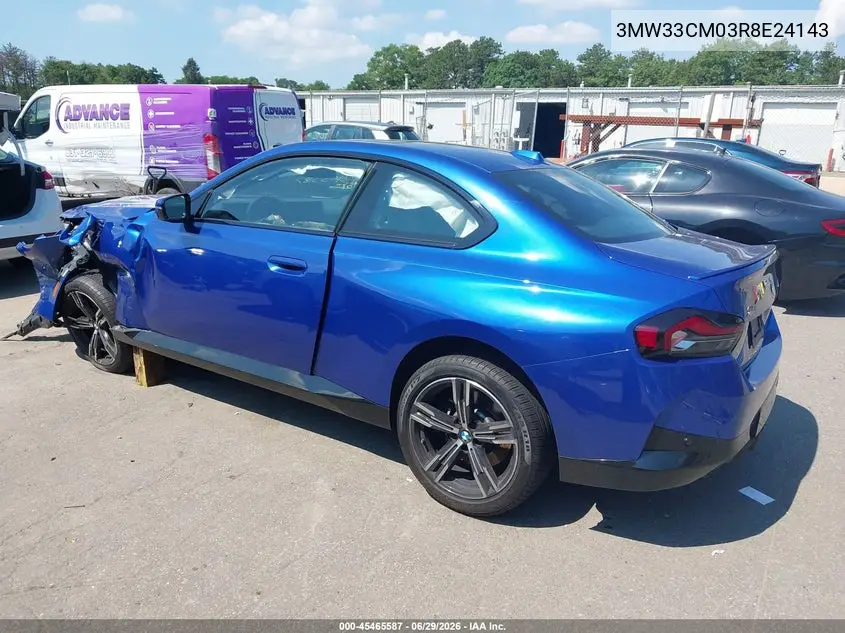 2024 BMW 230I xDrive VIN: 3MW33CM03R8E24143 Lot: 45465587