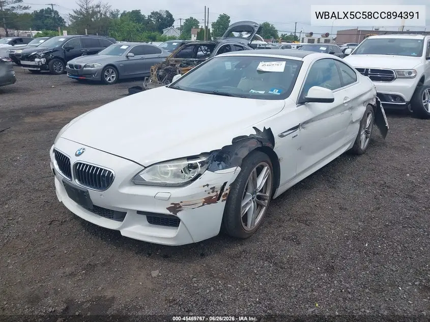 2012 BMW 650I xDrive VIN: WBALX5C58CC894391 Lot: 45469767