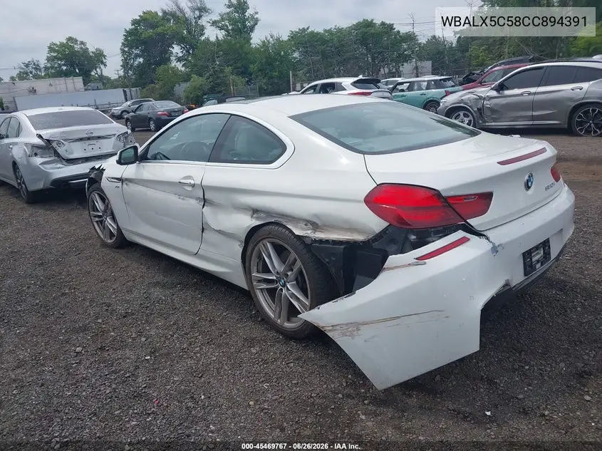 2012 BMW 650I xDrive VIN: WBALX5C58CC894391 Lot: 45469767