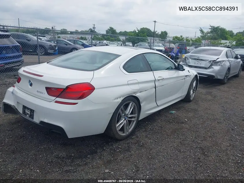 2012 BMW 650I xDrive VIN: WBALX5C58CC894391 Lot: 45469767
