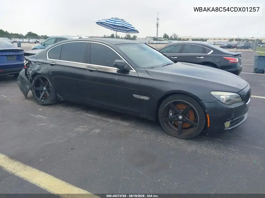 2012 BMW 750I VIN: WBAKA8C54CDX01257 Lot: 45374768