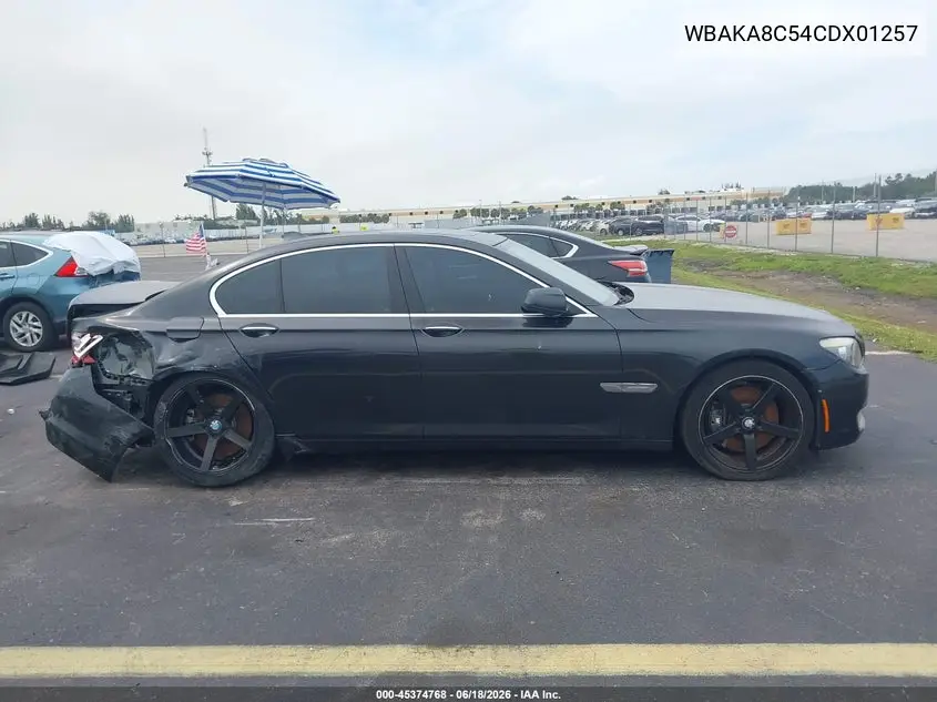 2012 BMW 750I VIN: WBAKA8C54CDX01257 Lot: 45374768