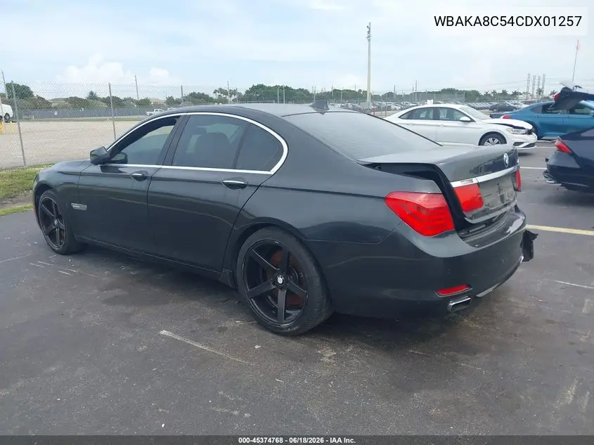 2012 BMW 750I VIN: WBAKA8C54CDX01257 Lot: 45374768
