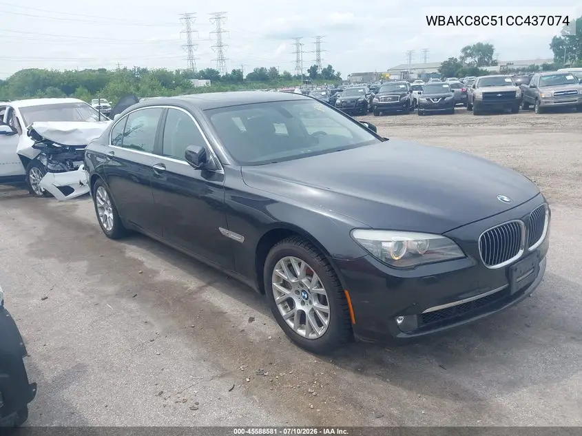 2012 BMW 750Li xDrive VIN: WBAKC8C51CC437074 Lot: 45588581