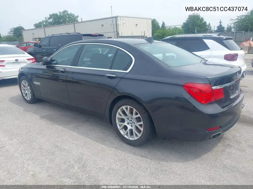 2012 BMW 750Li xDrive VIN: WBAKC8C51CC437074 Lot: 45588581