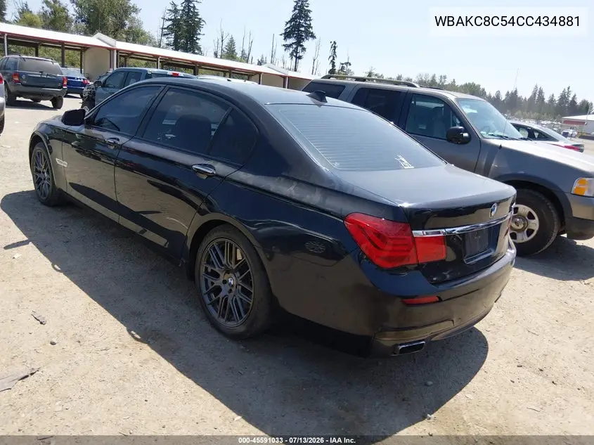2012 BMW 750Li xDrive VIN: WBAKC8C54CC434881 Lot: 45591033