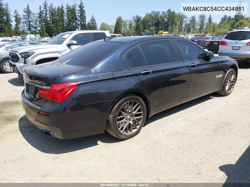 2012 BMW 750Li xDrive VIN: WBAKC8C54CC434881 Lot: 45591033
