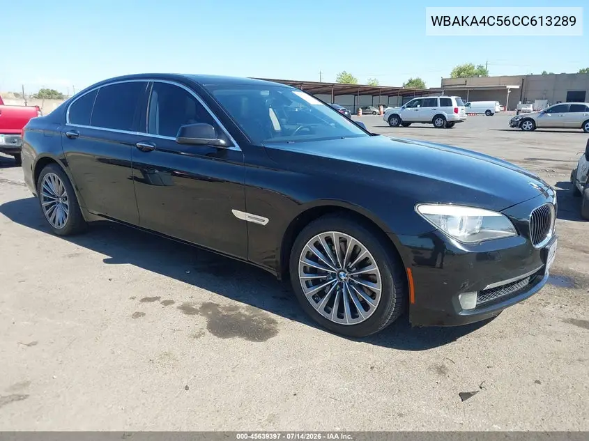 2012 BMW 740I VIN: WBAKA4C56CC613289 Lot: 45639397