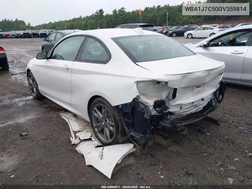 2016 BMW M235I VIN: WBA1J7C50GV359814 Lot: 42984511