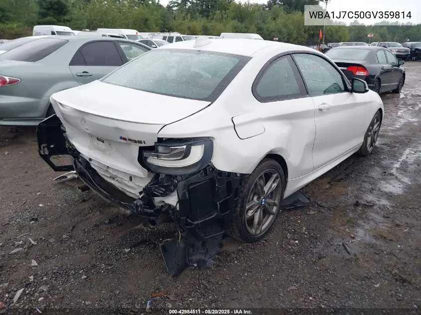 2016 BMW M235I VIN: WBA1J7C50GV359814 Lot: 42984511