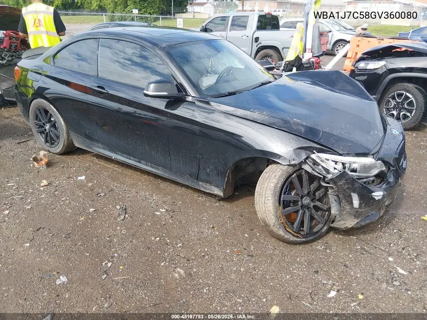 2016 BMW M235I VIN: WBA1J7C58GV360080 Lot: 45197783