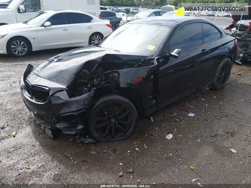 2016 BMW M235I VIN: WBA1J7C58GV360080 Lot: 45197783