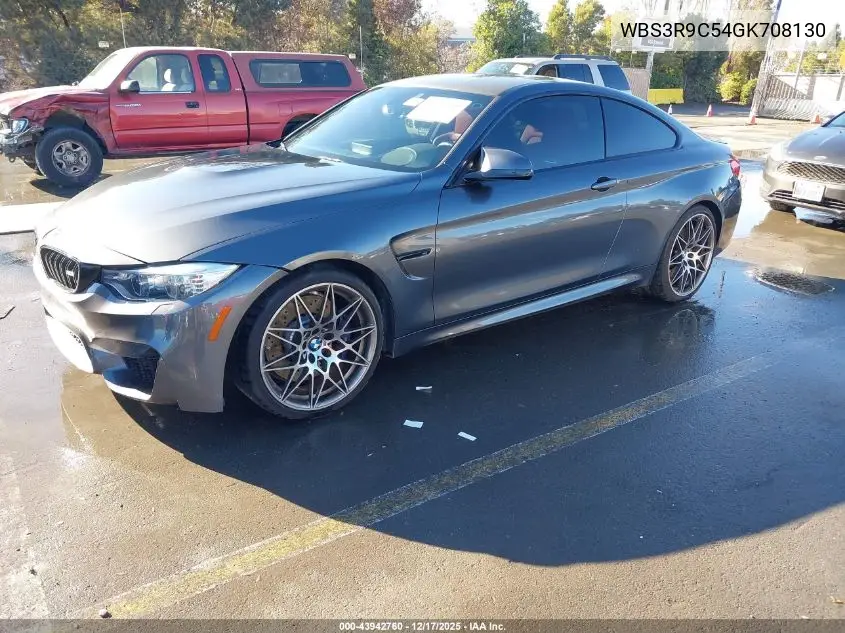 2016 BMW M4 VIN: WBS3R9C54GK708130 Lot: 43942760