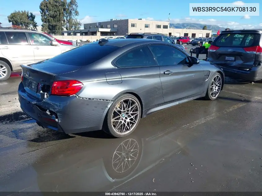 2016 BMW M4 VIN: WBS3R9C54GK708130 Lot: 43942760