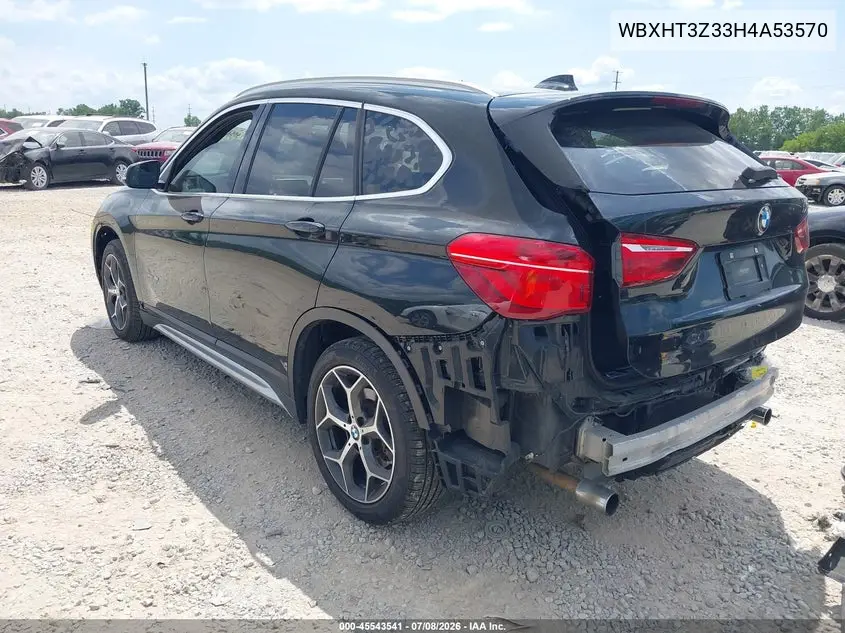 2017 BMW X1 xDrive28I VIN: WBXHT3Z33H4A53570 Lot: 45543541