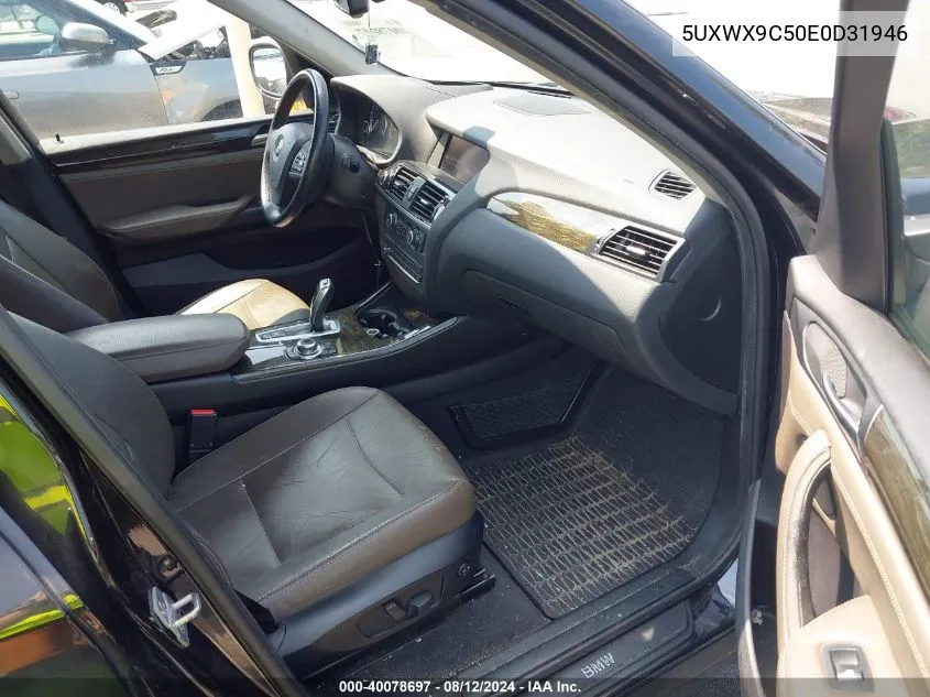 2013 Nissan Sentra S/Sv/Sr/Sl VIN: 3N1AB7AP7DL733693 Lot: 40078697