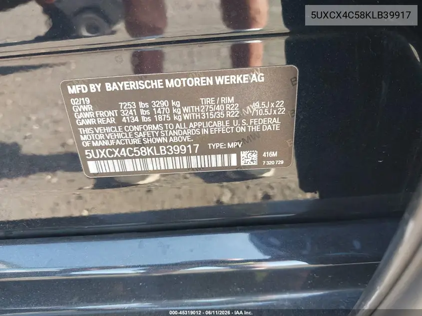 2019 BMW X7 xDrive50I VIN: 5UXCX4C58KLB39917 Lot: 45319012
