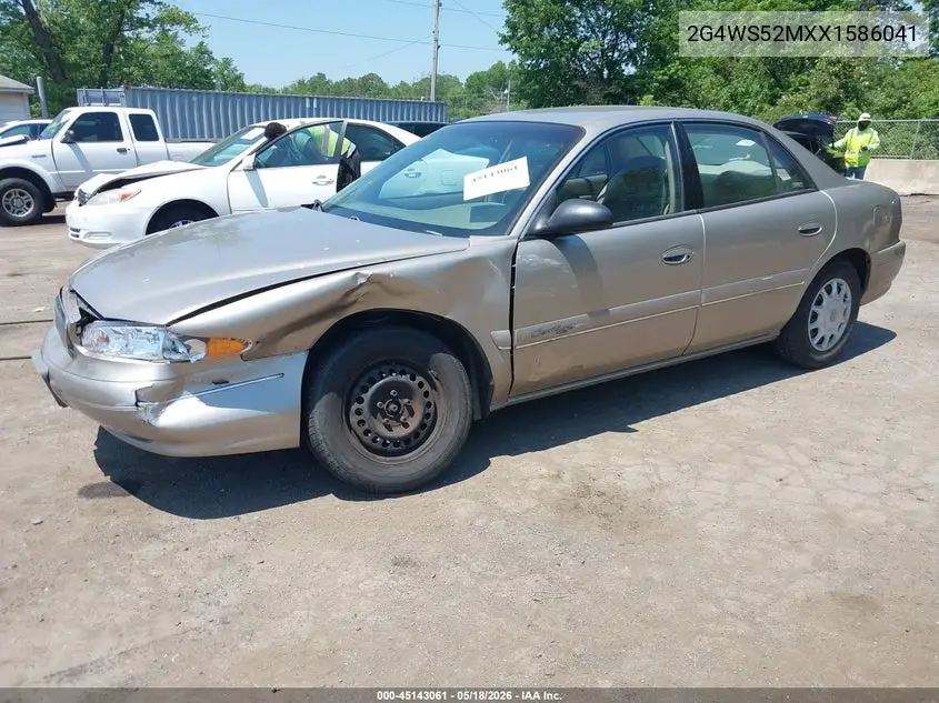 1999 Buick Century Custom VIN: 2G4WS52MXX1586041 Lot: 45143061
