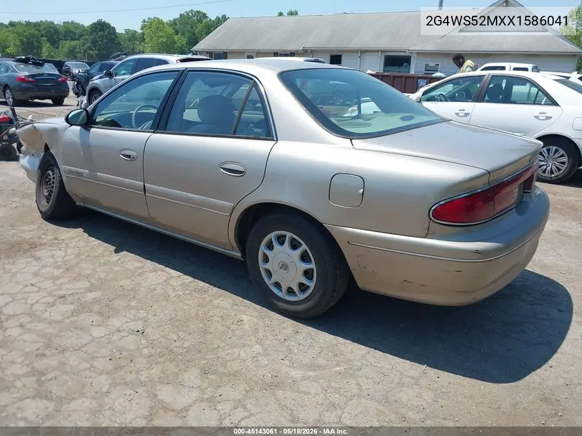 1999 Buick Century Custom VIN: 2G4WS52MXX1586041 Lot: 45143061