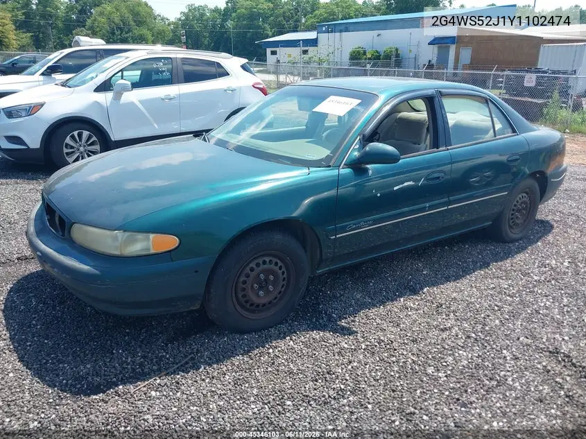 2000 Buick Century Custom VIN: 2G4WS52J1Y1102474 Lot: 45346103
