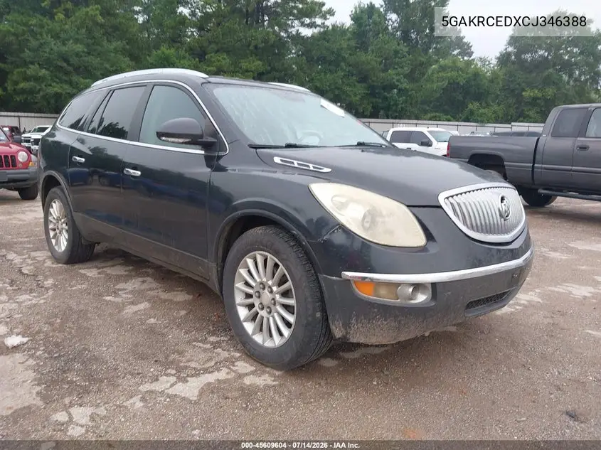 2012 Buick Enclave Leather VIN: 5GAKRCEDXCJ346388 Lot: 45609604