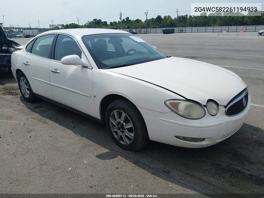2006 Buick Lacrosse Cx VIN: 2G4WC582261194933 Lot: 45485112