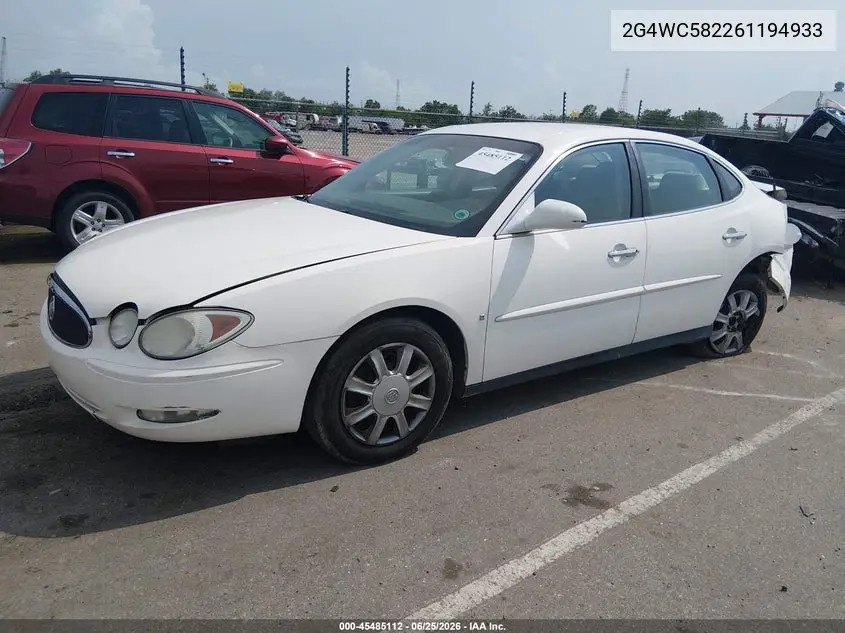 2006 Buick Lacrosse Cx VIN: 2G4WC582261194933 Lot: 45485112