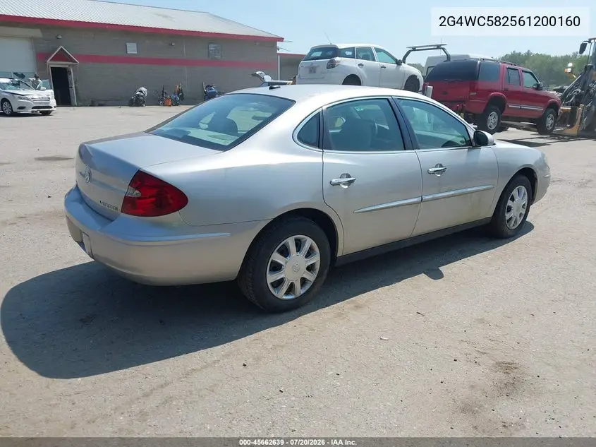 2006 Buick Lacrosse Cx VIN: 2G4WC582561200160 Lot: 45662639