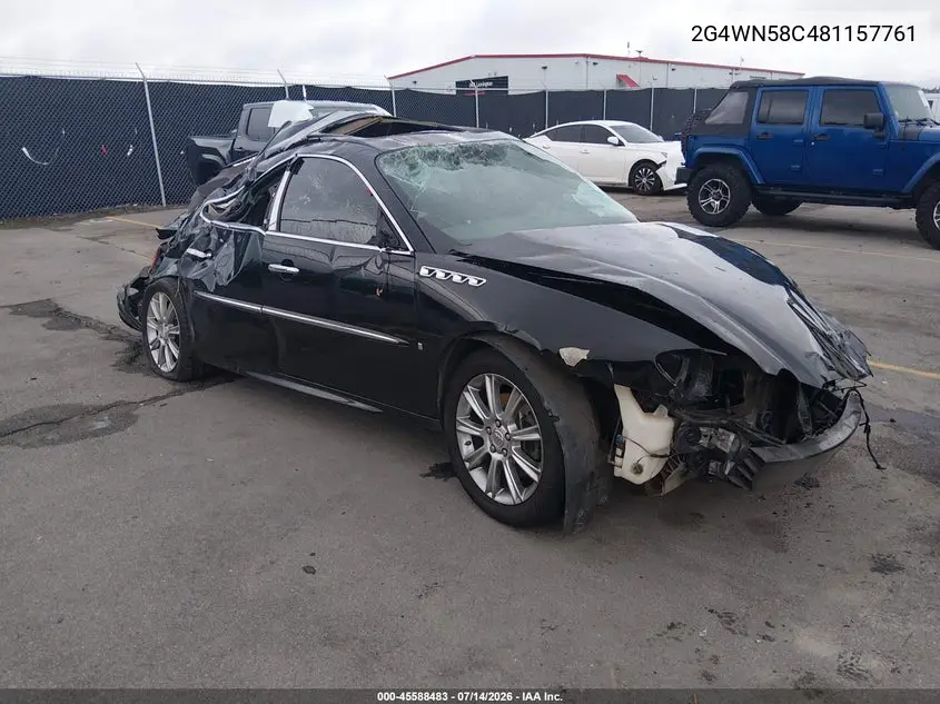 2008 Buick Lacrosse Super VIN: 2G4WN58C481157761 Lot: 45588483