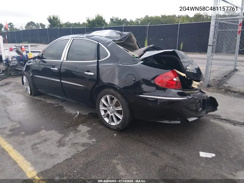 2008 Buick Lacrosse Super VIN: 2G4WN58C481157761 Lot: 45588483