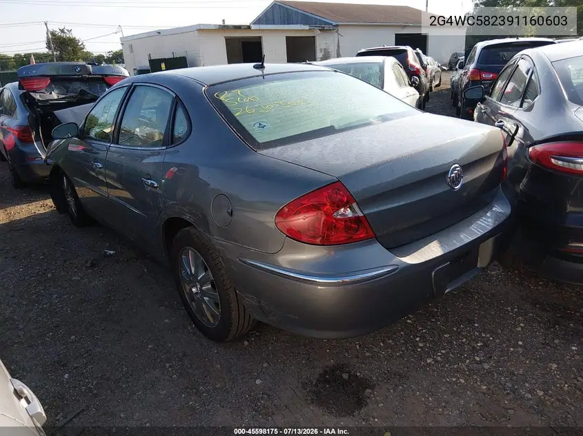 2009 Buick Lacrosse Cx VIN: 2G4WC582391160603 Lot: 45598175