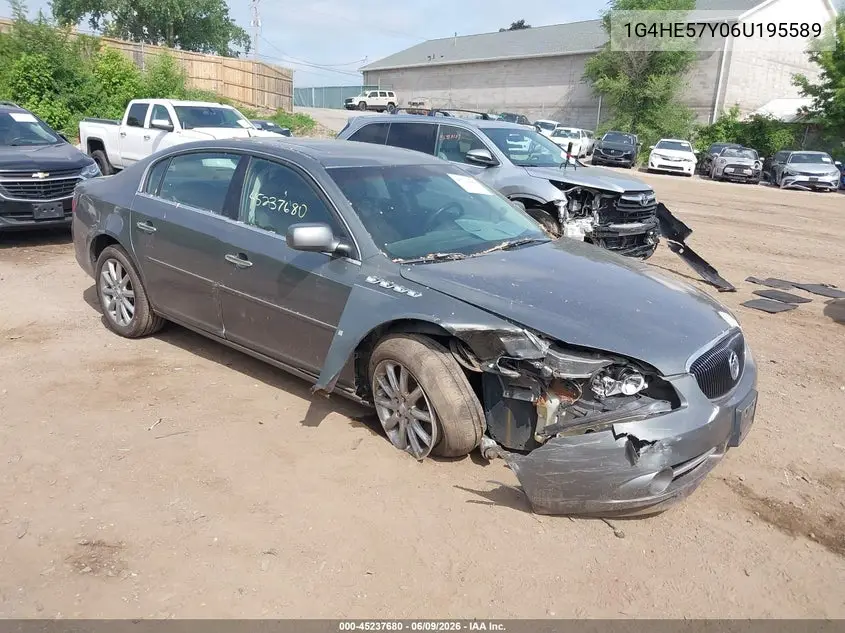 2006 Buick Lucerne Cxs VIN: 1G4HE57Y06U195589 Lot: 45237680