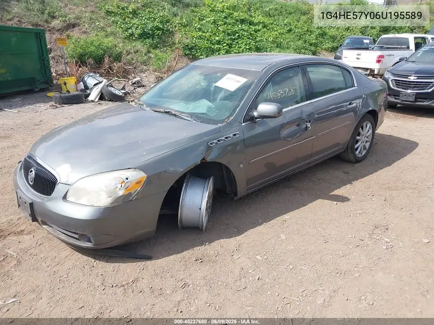 2006 Buick Lucerne Cxs VIN: 1G4HE57Y06U195589 Lot: 45237680
