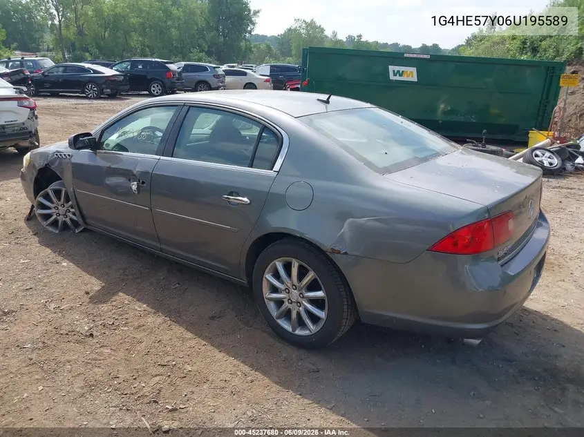 2006 Buick Lucerne Cxs VIN: 1G4HE57Y06U195589 Lot: 45237680