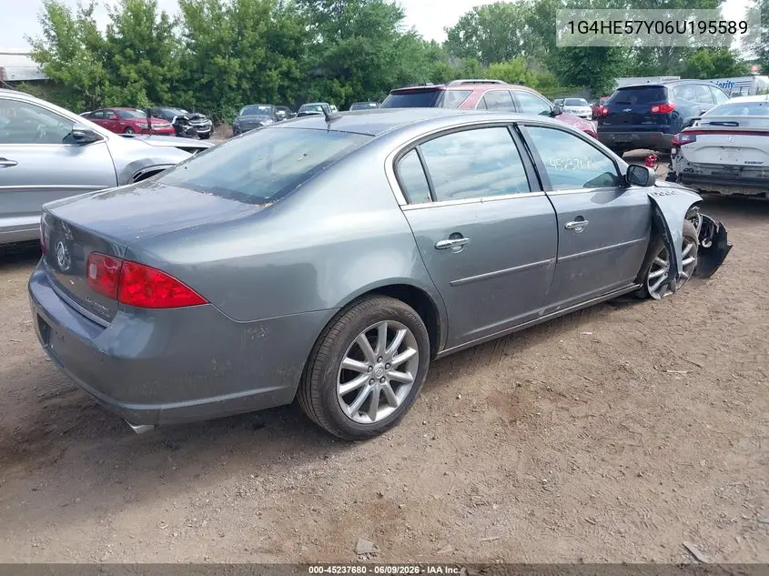 2006 Buick Lucerne Cxs VIN: 1G4HE57Y06U195589 Lot: 45237680