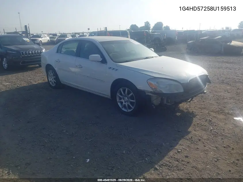 2008 Buick Lucerne Cxl VIN: 1G4HD57258U159513 Lot: 45491529