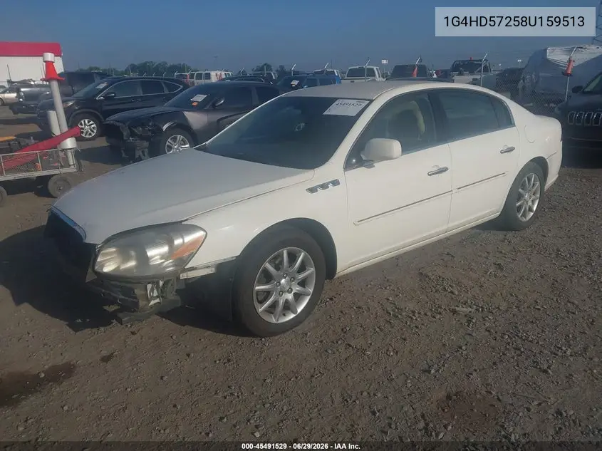 2008 Buick Lucerne Cxl VIN: 1G4HD57258U159513 Lot: 45491529