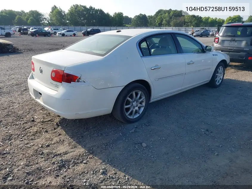 2008 Buick Lucerne Cxl VIN: 1G4HD57258U159513 Lot: 45491529