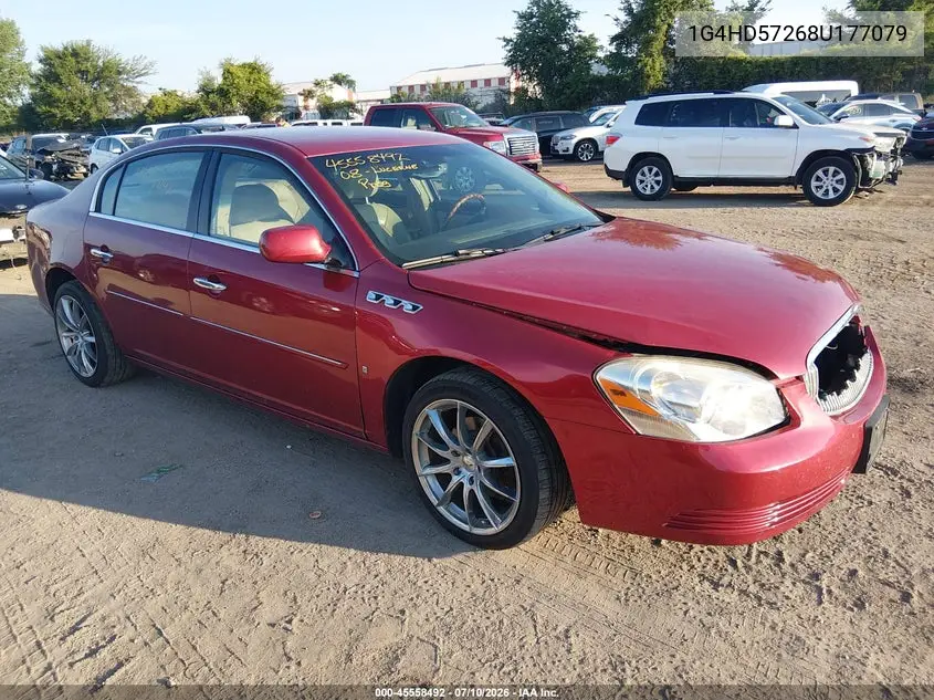 2008 Buick Lucerne Cxl VIN: 1G4HD57268U177079 Lot: 45558492