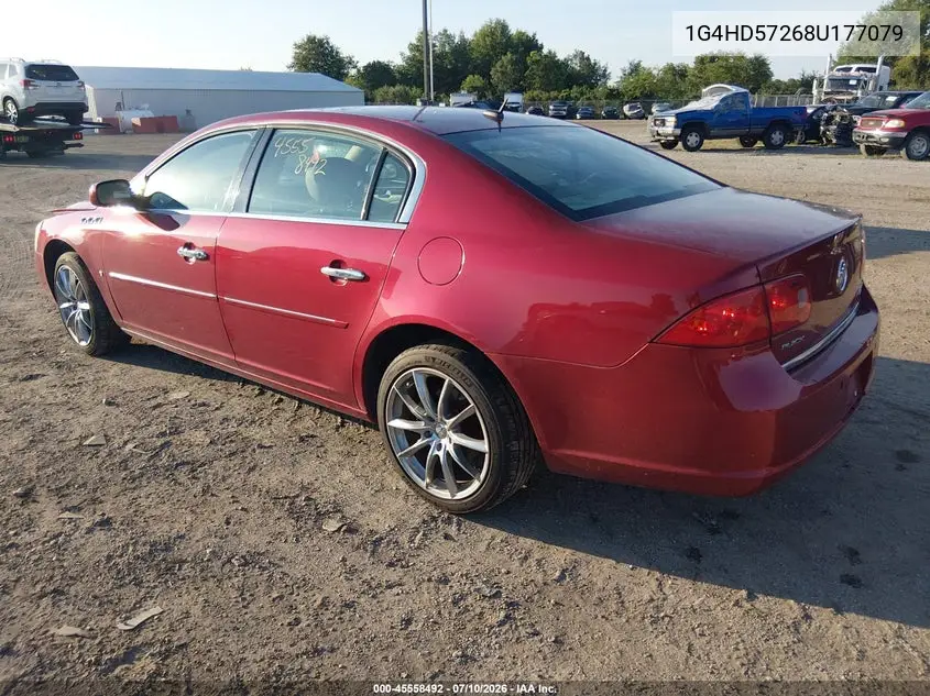 2008 Buick Lucerne Cxl VIN: 1G4HD57268U177079 Lot: 45558492