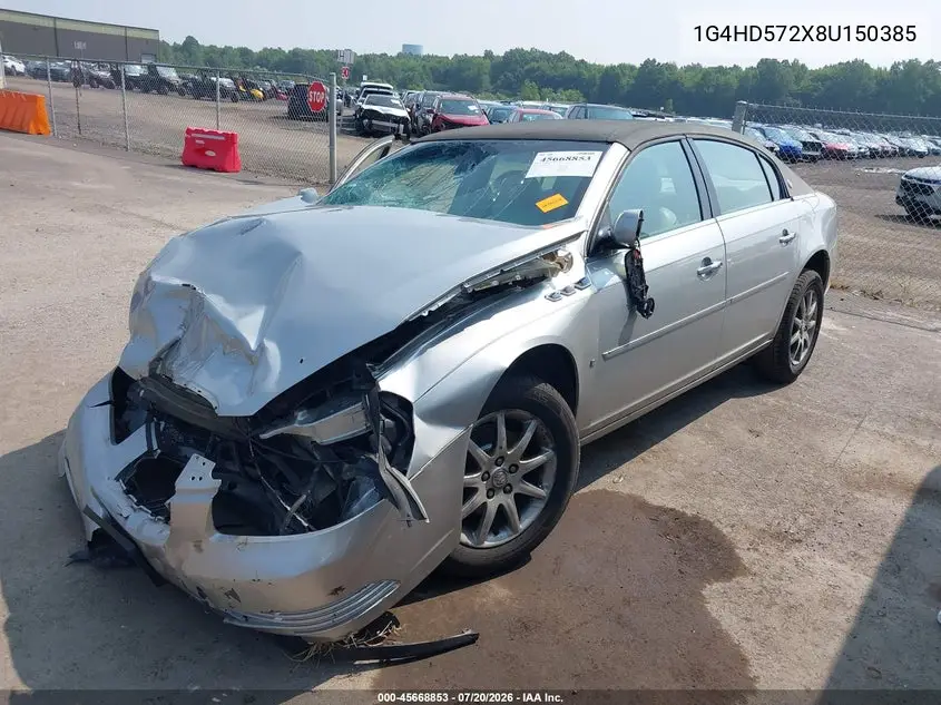 2008 Buick Lucerne Cxl VIN: 1G4HD572X8U150385 Lot: 45668853