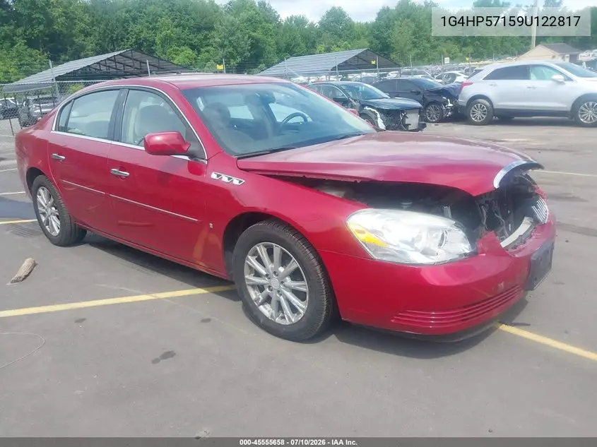 2009 Buick Lucerne Cx VIN: 1G4HP57159U122817 Lot: 45555658