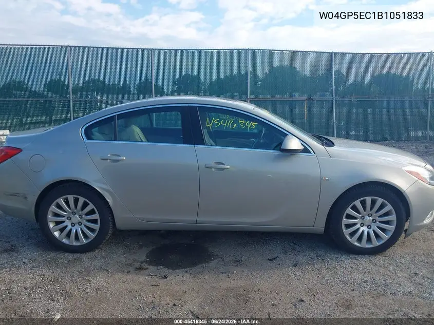 2011 Buick Regal Cxl Russelsheim VIN: W04GP5EC1B1051833 Lot: 45416345