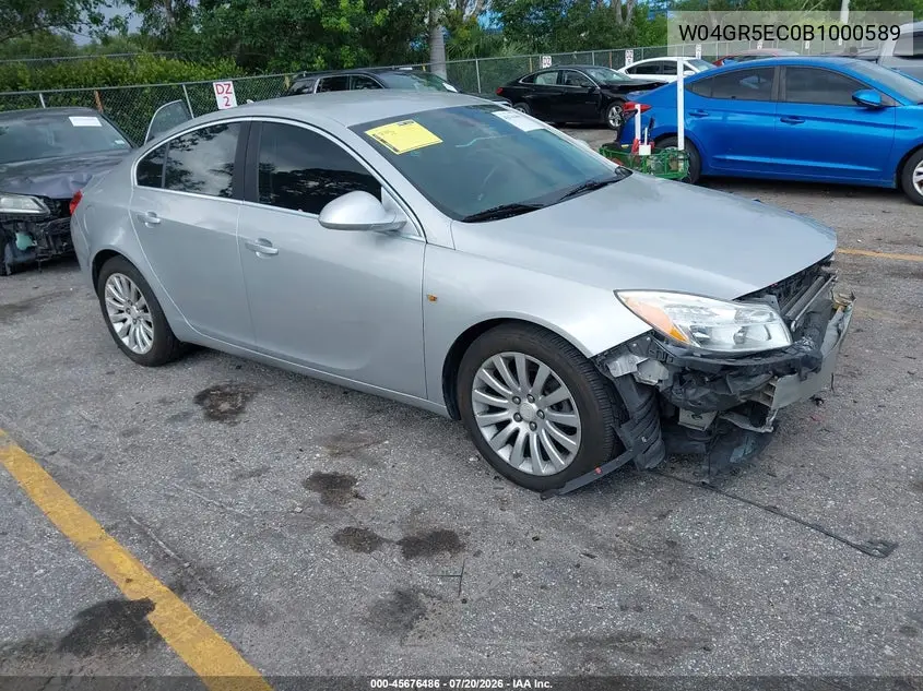 2011 Buick Regal Cxl Russelsheim VIN: W04GR5EC0B1000589 Lot: 45676486