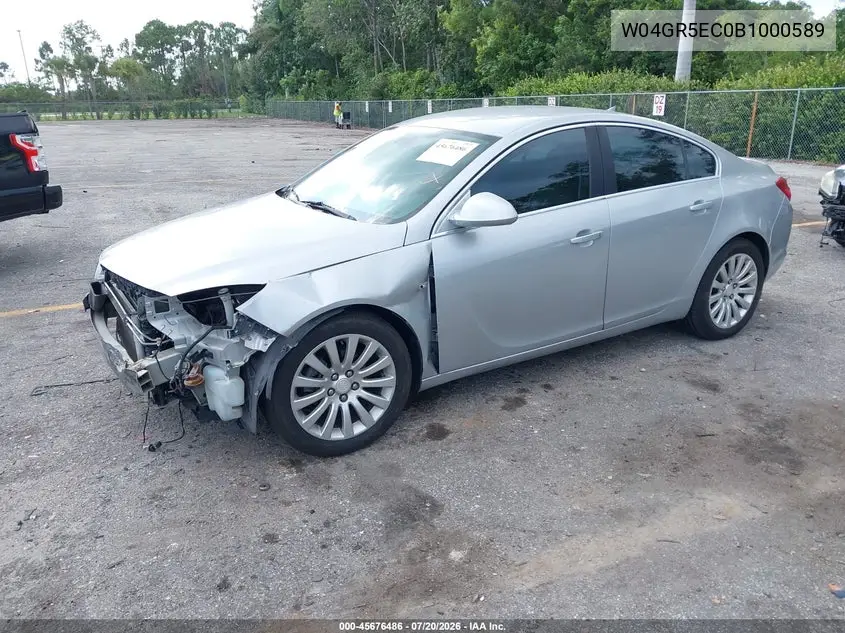 2011 Buick Regal Cxl Russelsheim VIN: W04GR5EC0B1000589 Lot: 45676486