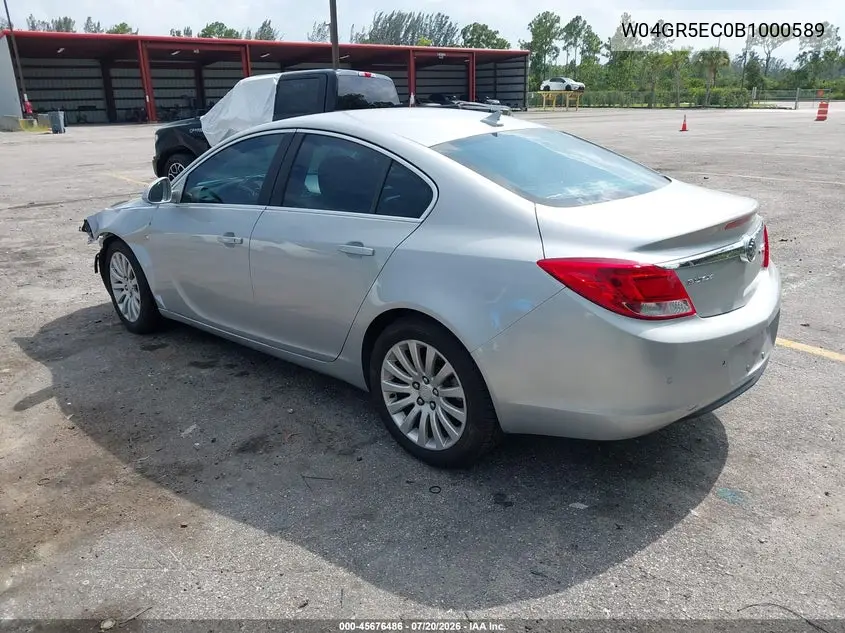 2011 Buick Regal Cxl Russelsheim VIN: W04GR5EC0B1000589 Lot: 45676486