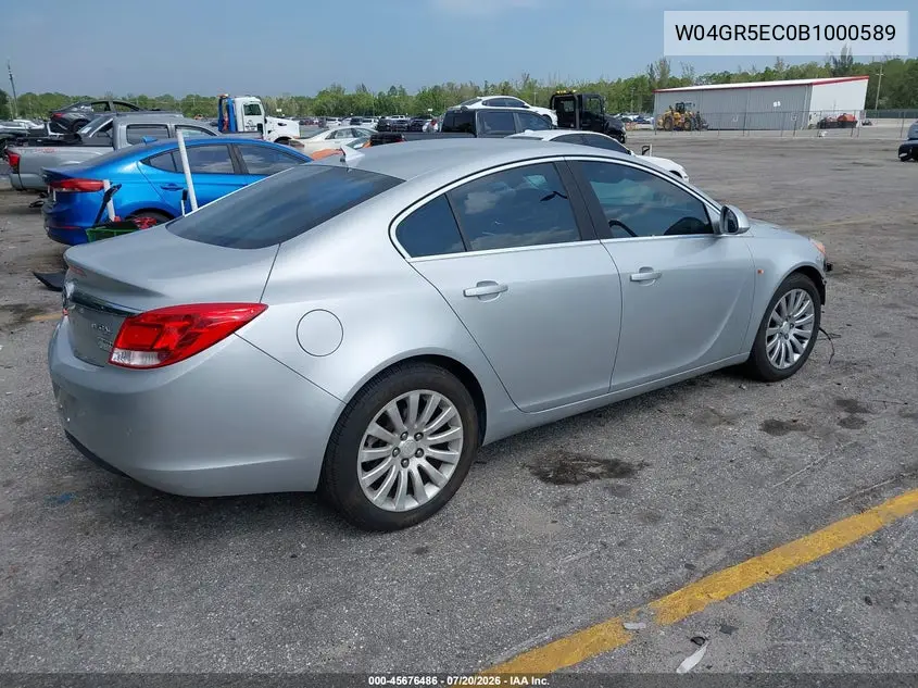2011 Buick Regal Cxl Russelsheim VIN: W04GR5EC0B1000589 Lot: 45676486
